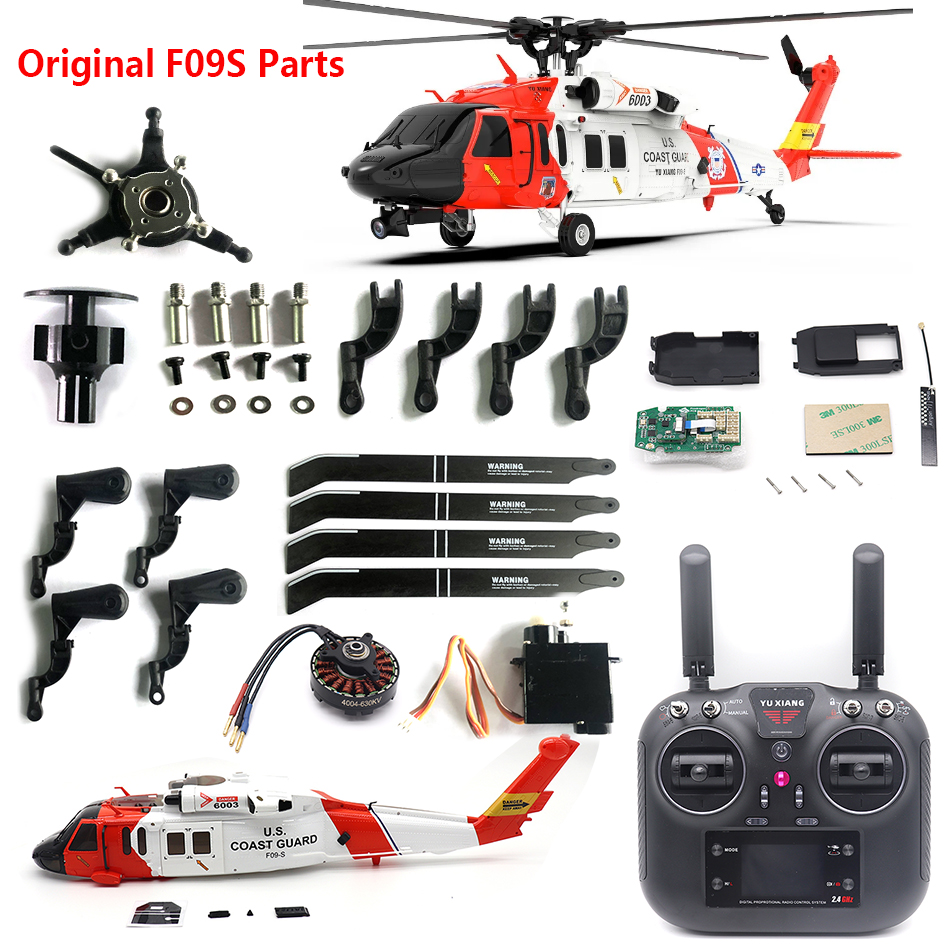 Rc Helicopter Motor - Orijinal yedek parçalar YuXiang YXZNRC F09S