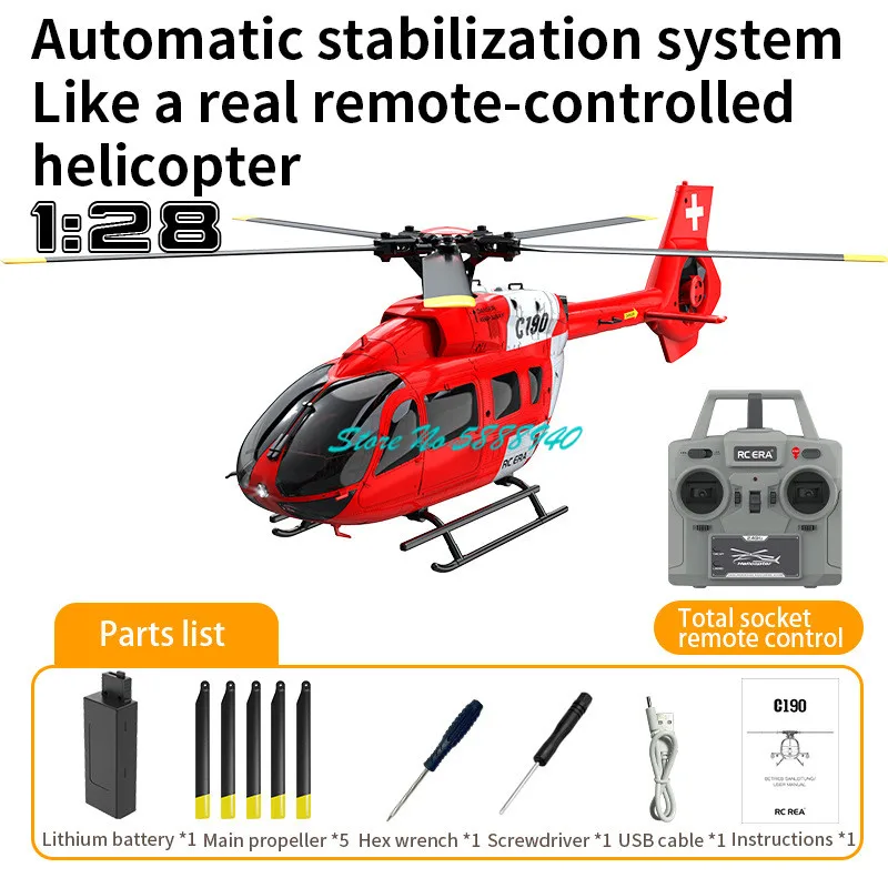 Profesyonel Flybarless Çift Fı - Rc Helicopter Electric incelemesi ve fiyatı