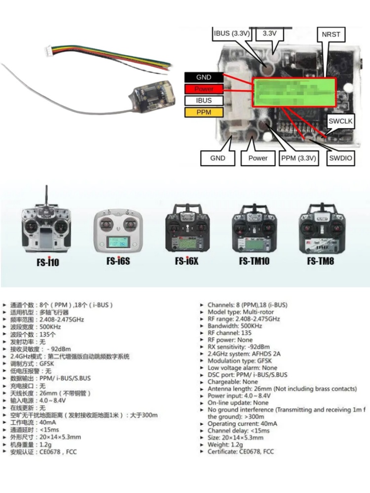 Flysky FS-8A 8CH 18CH Mini Alı - Rc Helicopter Remote Control incelemesi ve fiyatı